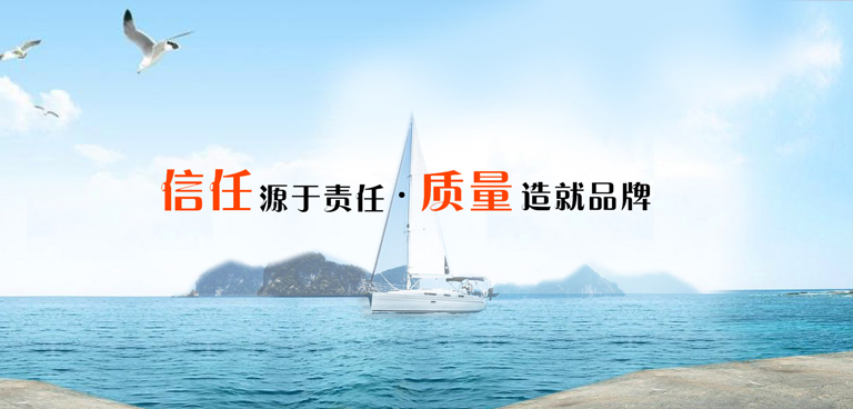 中国港口：在变局中稳进 向新向优而行